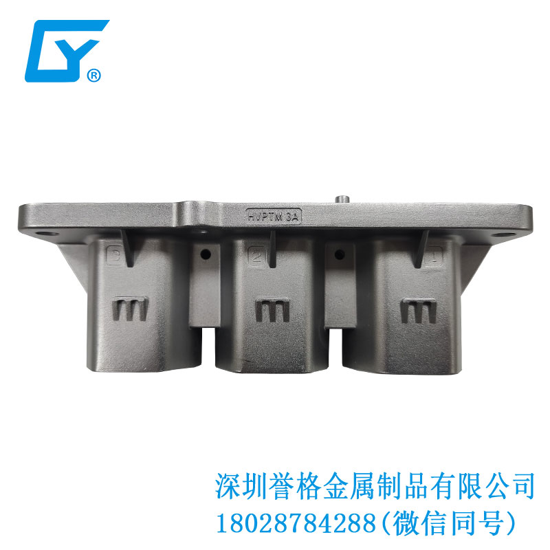 直流DC充電座有用到鋅合金壓鑄工藝嗎？